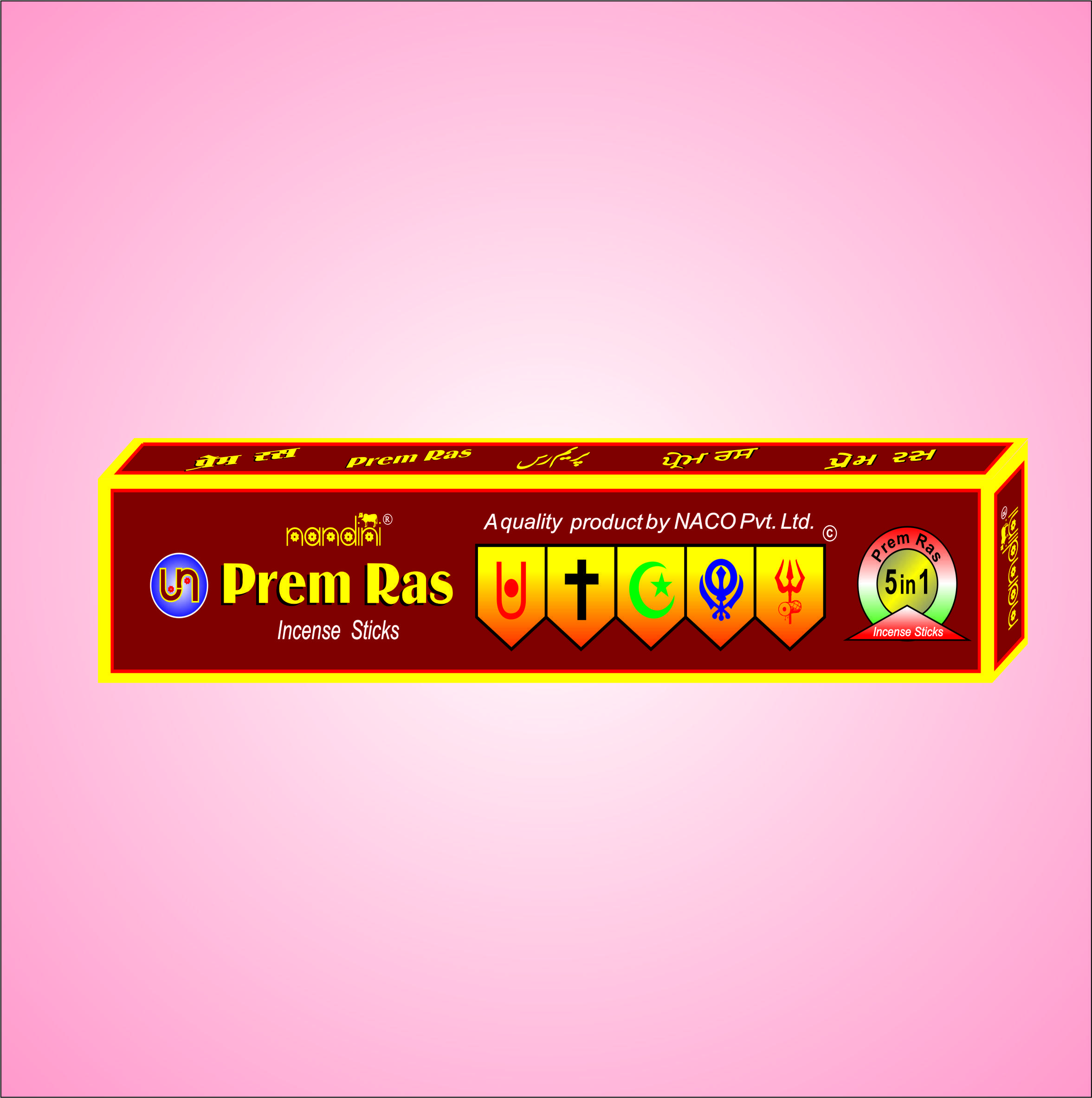 Premras Incense Sticks 
